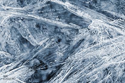 Выход на лёд озера запрещён