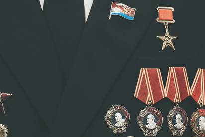 Поздравляем с 23 февраля
